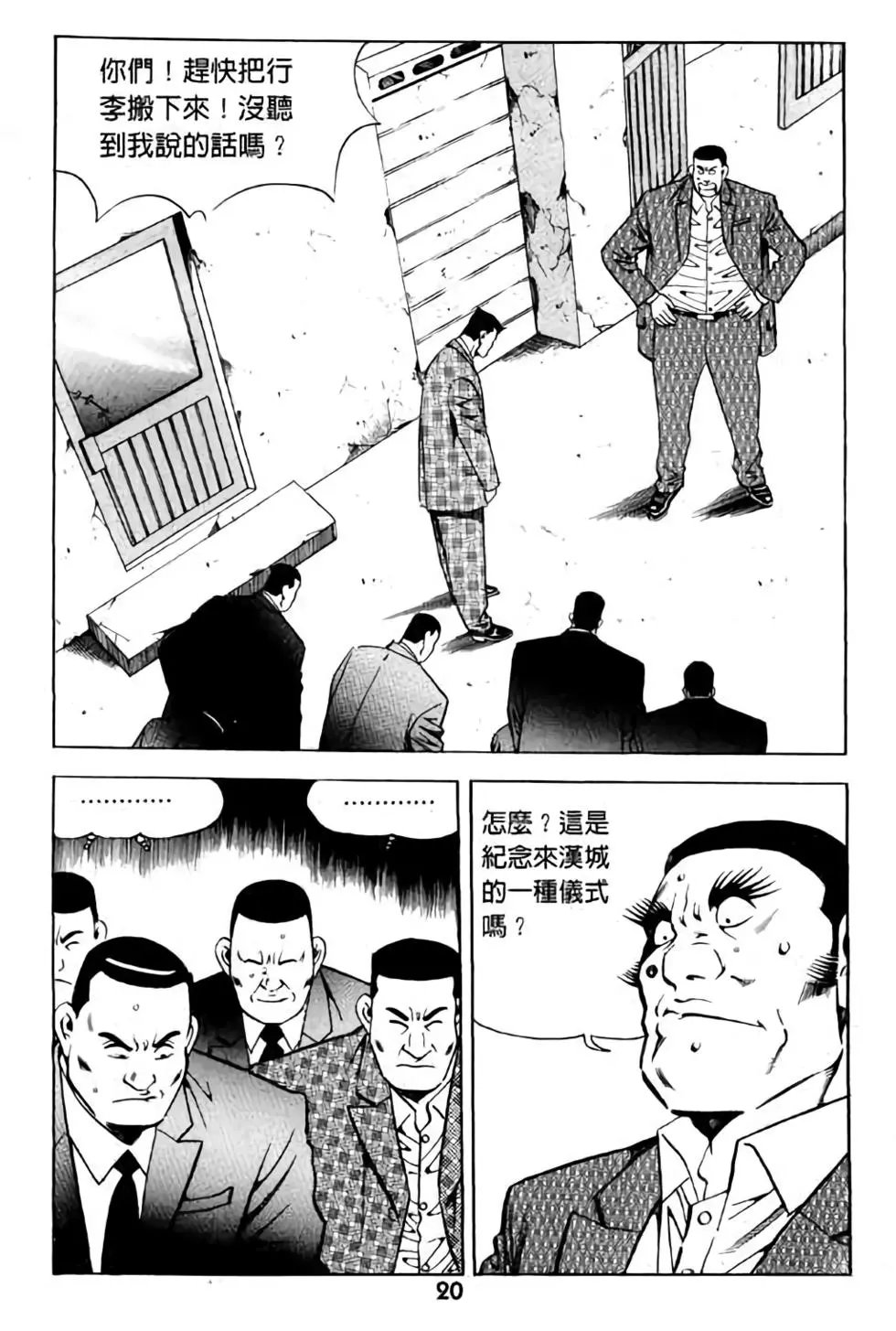第09卷