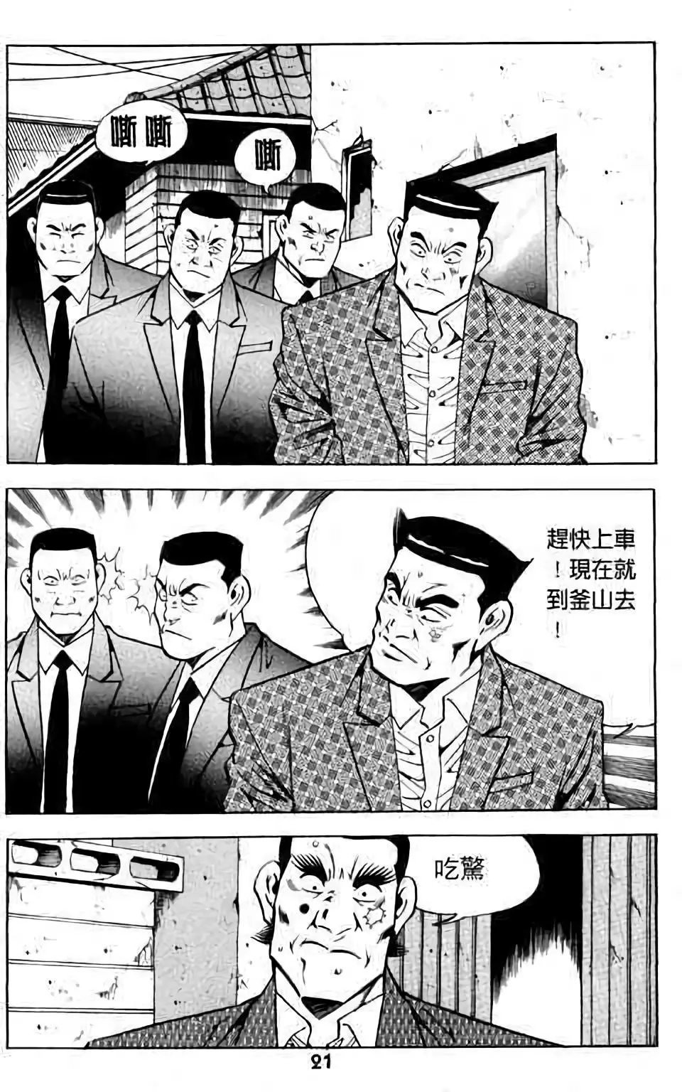 第09卷