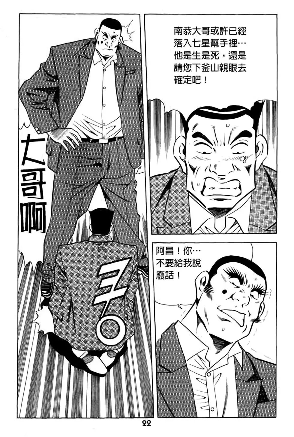 第09卷
