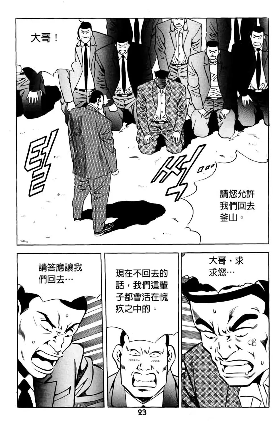 第09卷