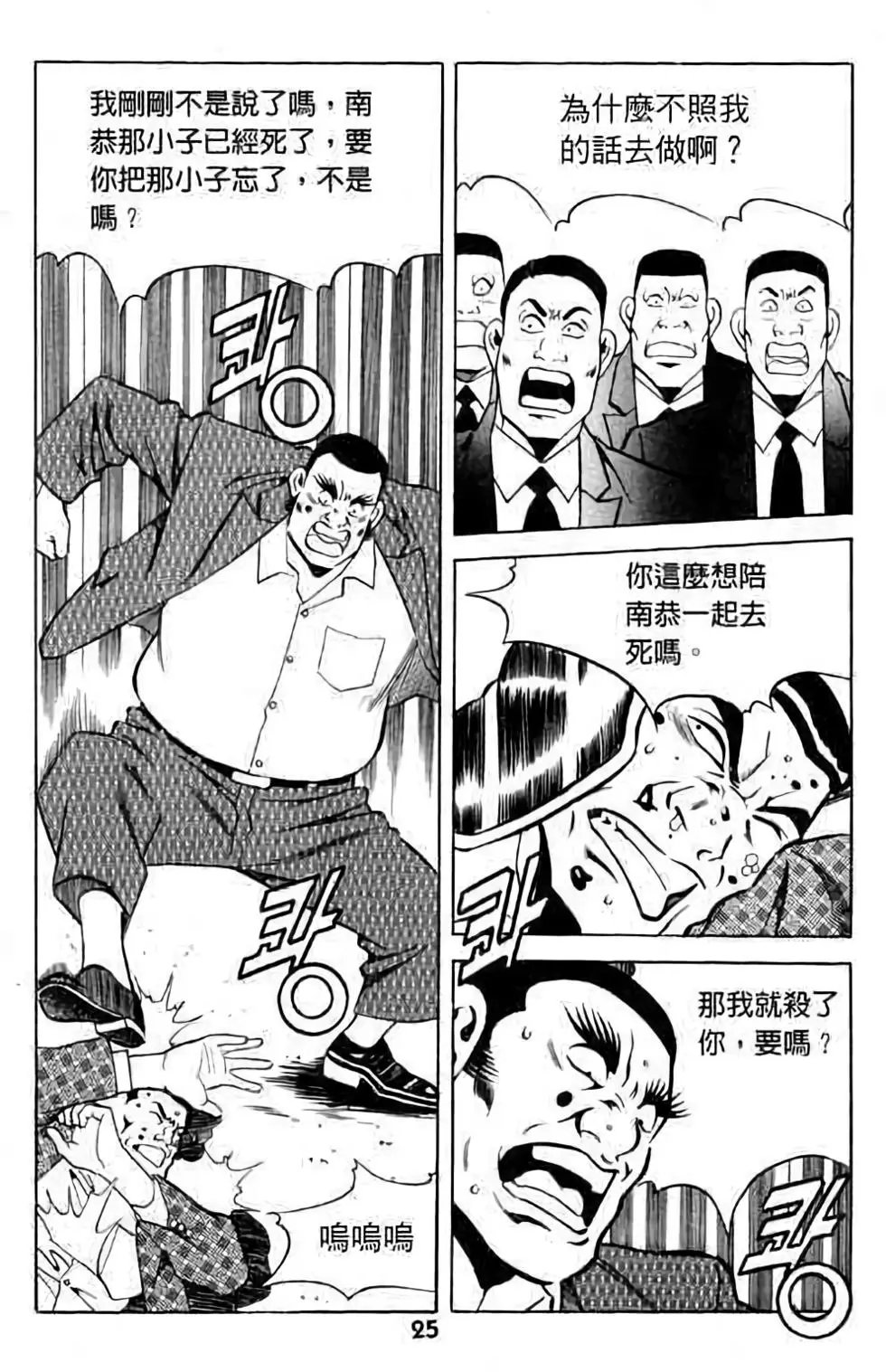 第09卷