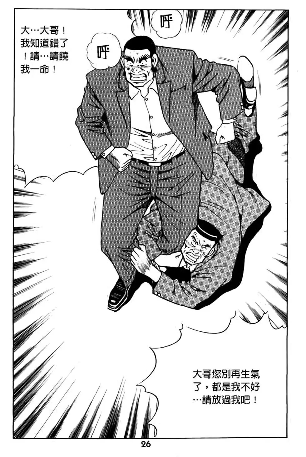 第09卷