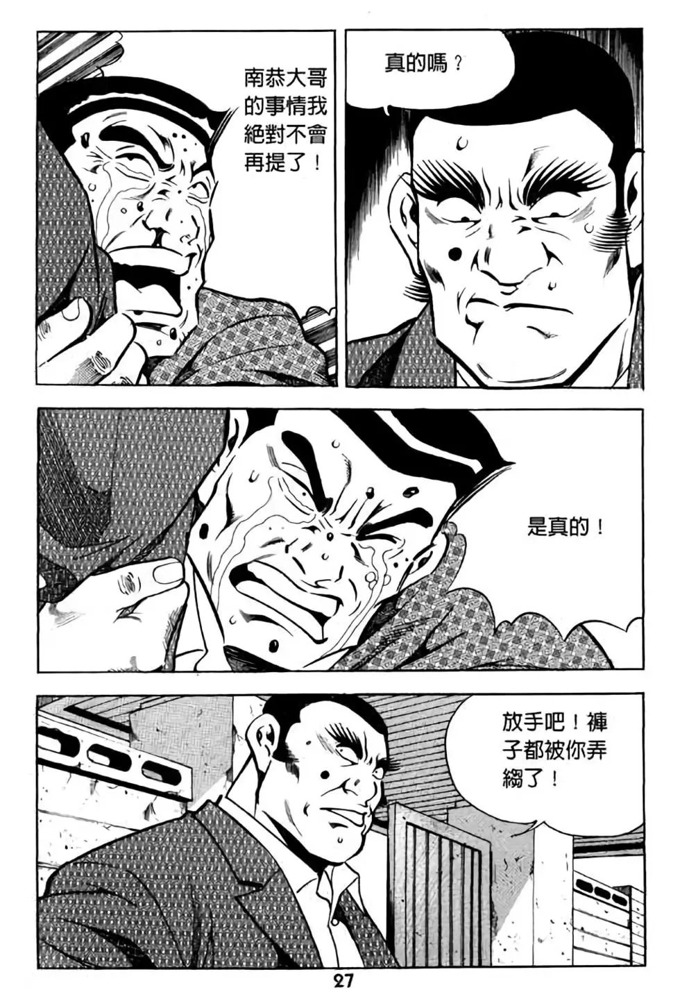 第09卷