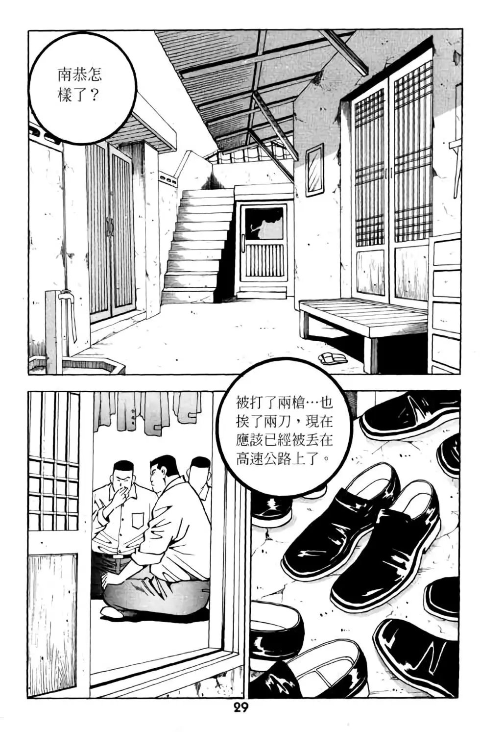 第09卷