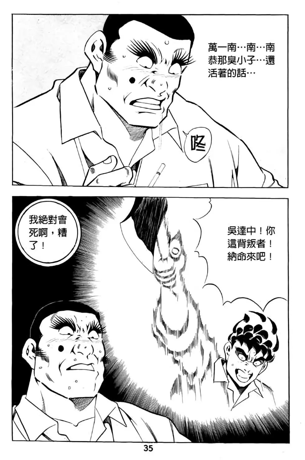 第09卷