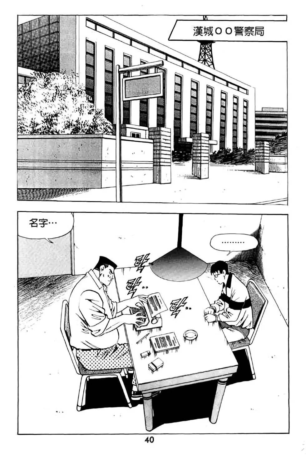 第09卷