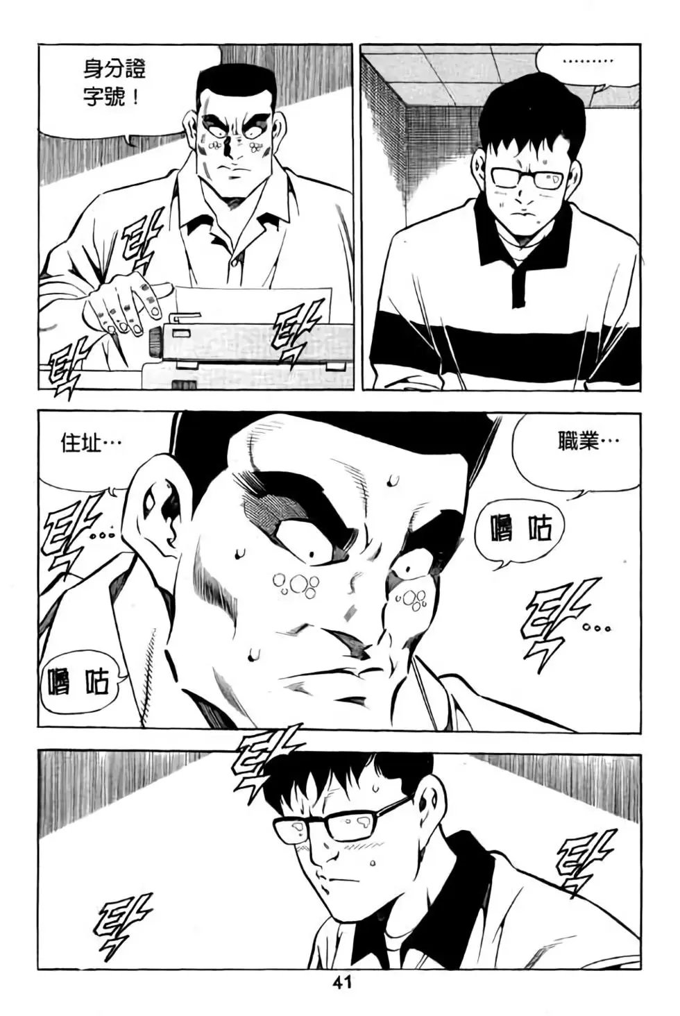 第09卷