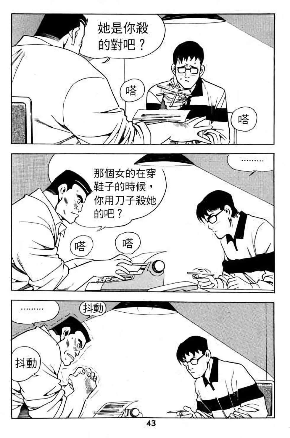 第09卷