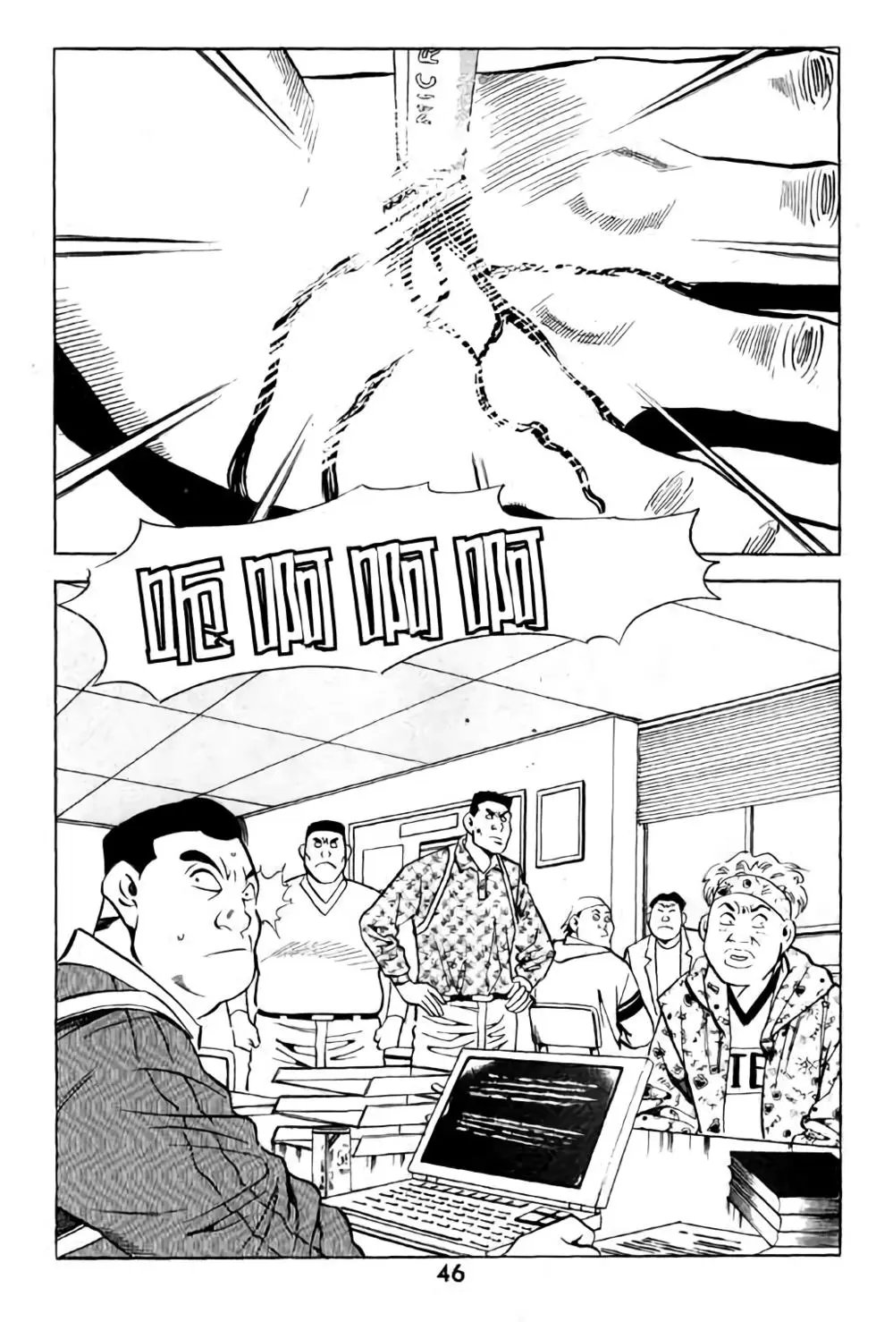 第09卷
