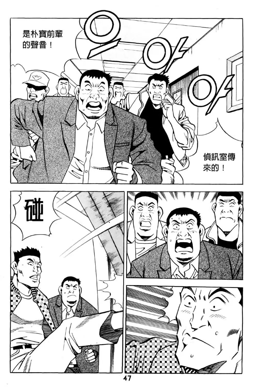 第09卷