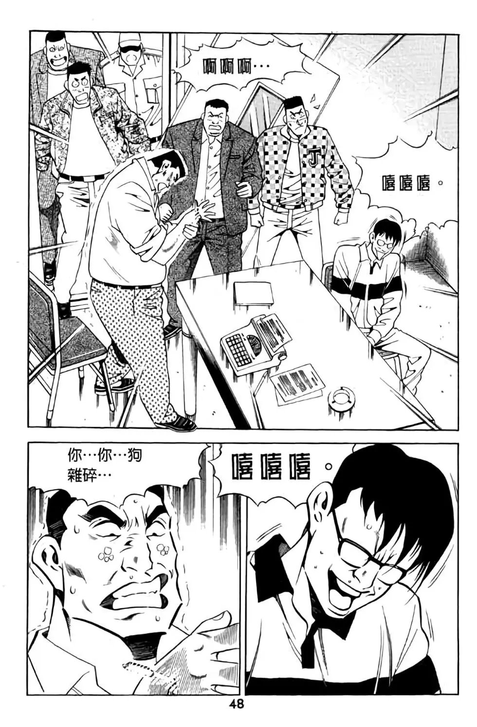 第09卷