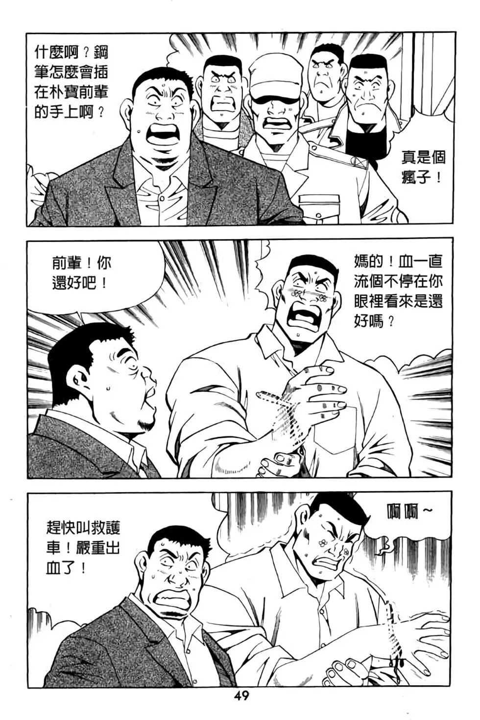 第09卷