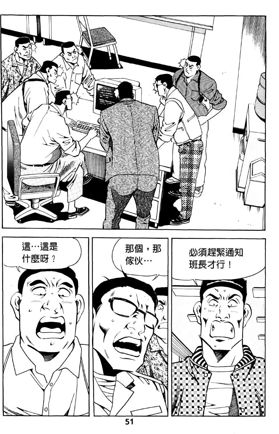第09卷