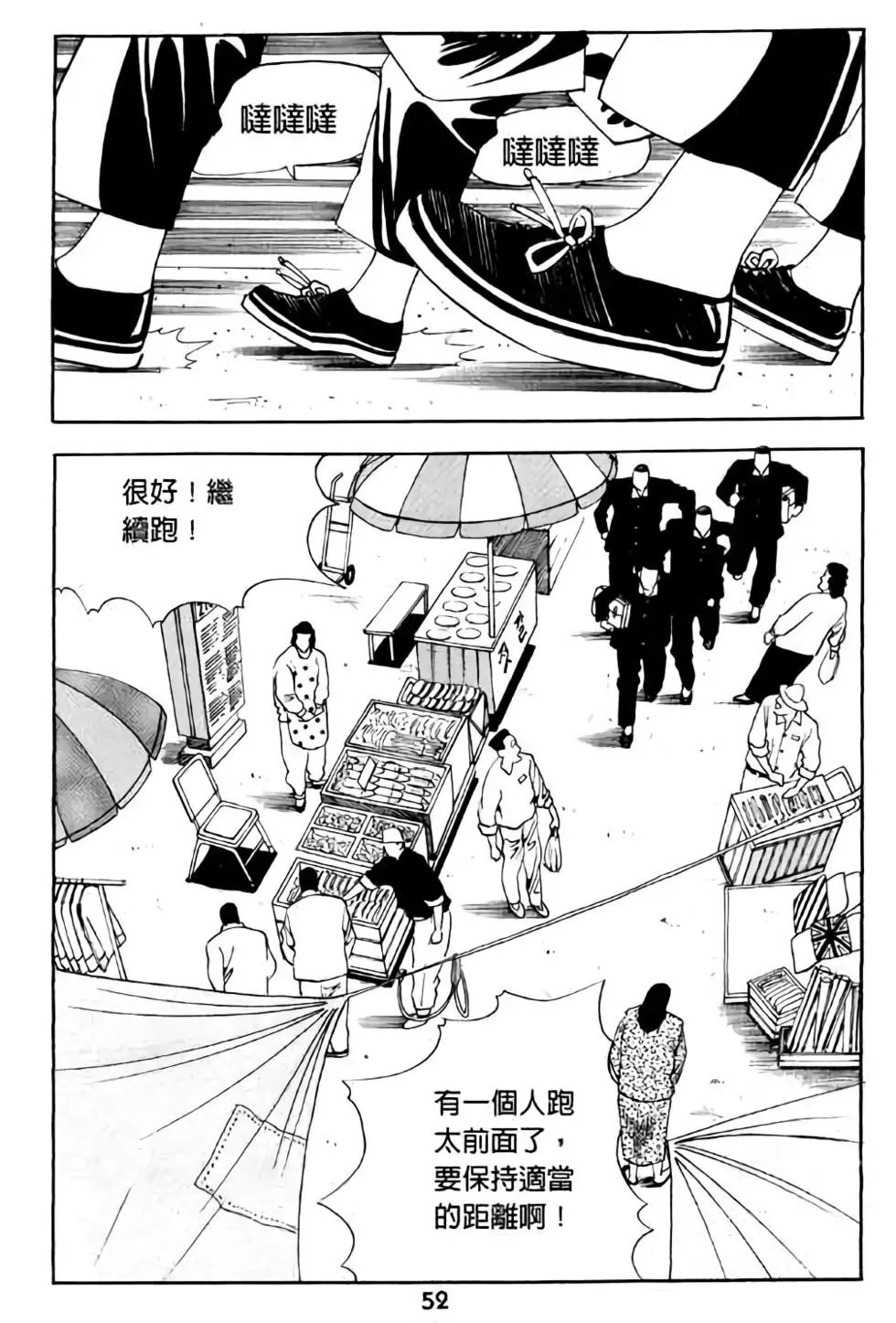 第09卷