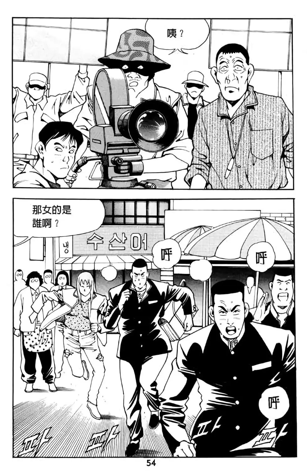 第09卷