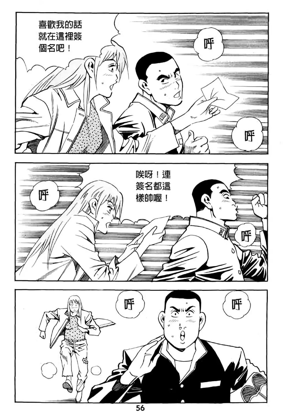 第09卷