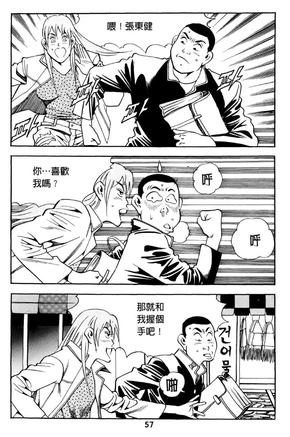 第09卷