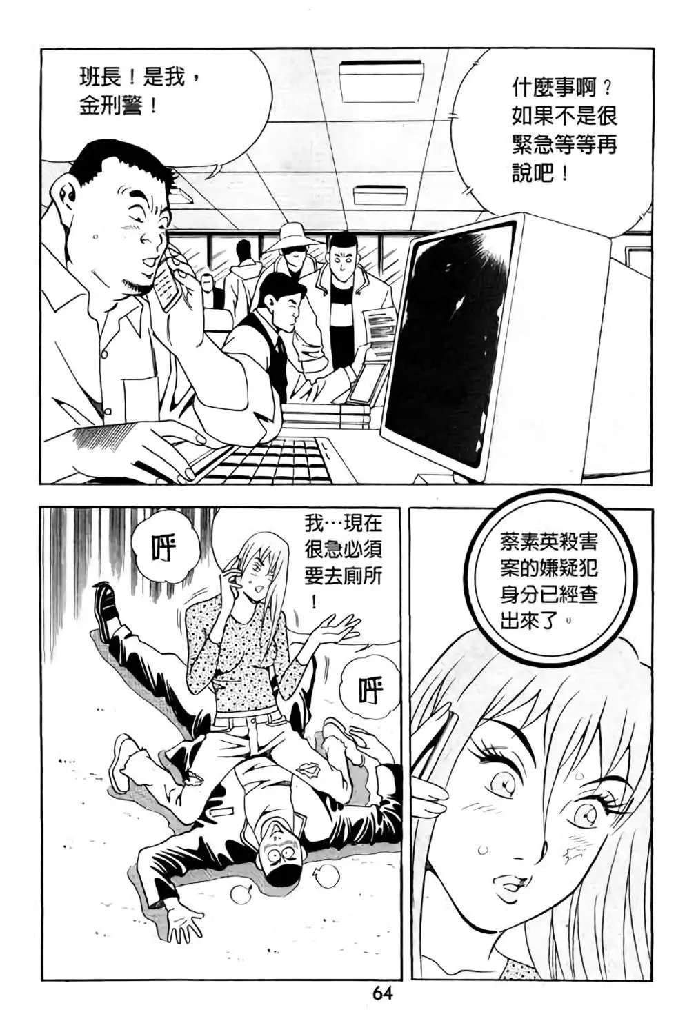 第09卷