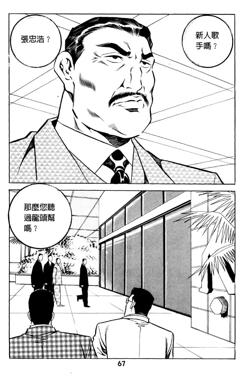 第09卷