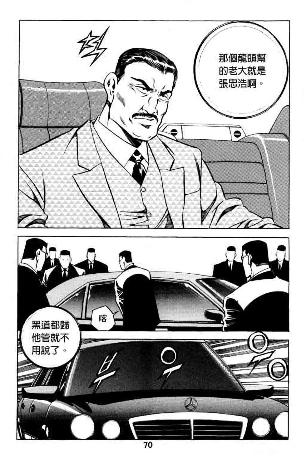 第09卷