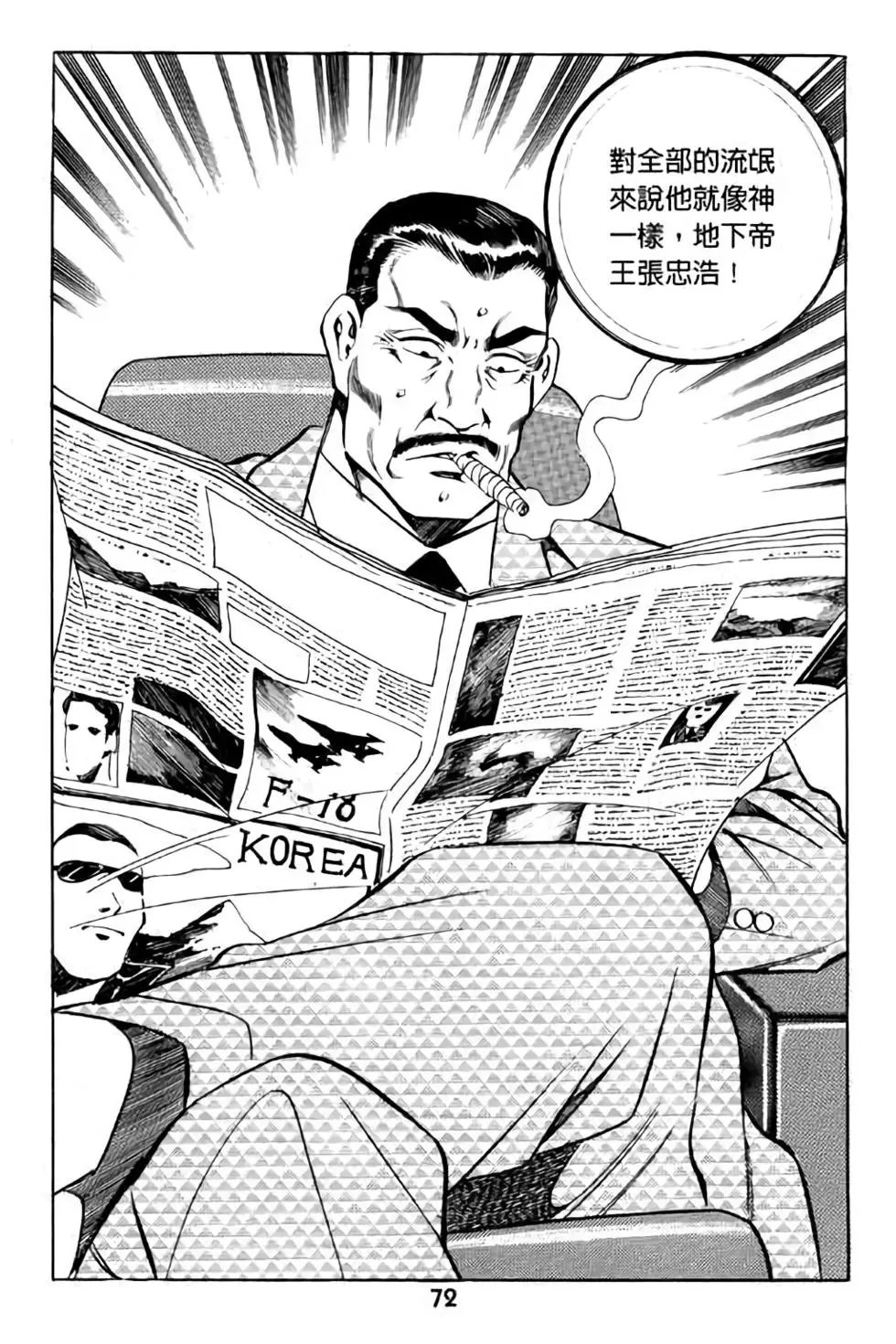 第09卷