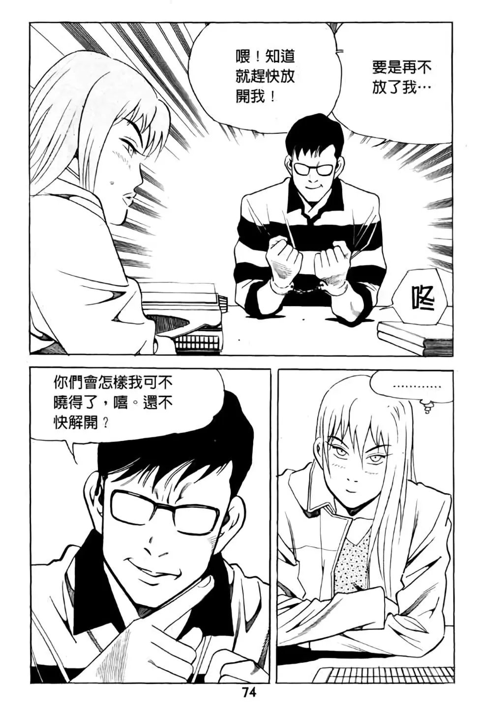 第09卷