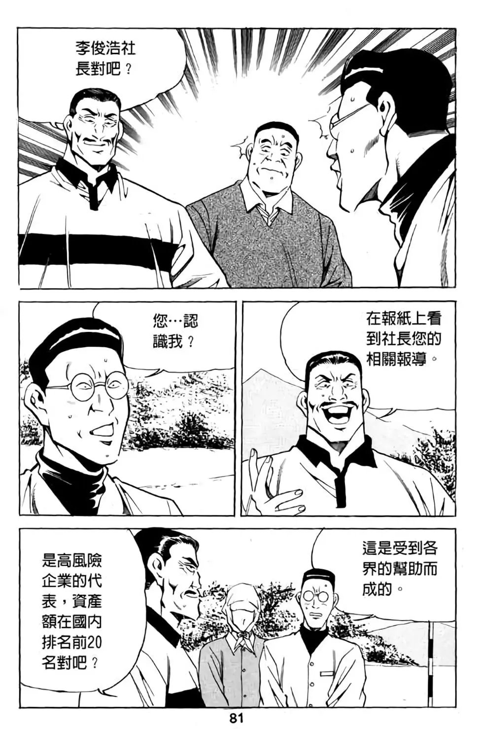 第09卷