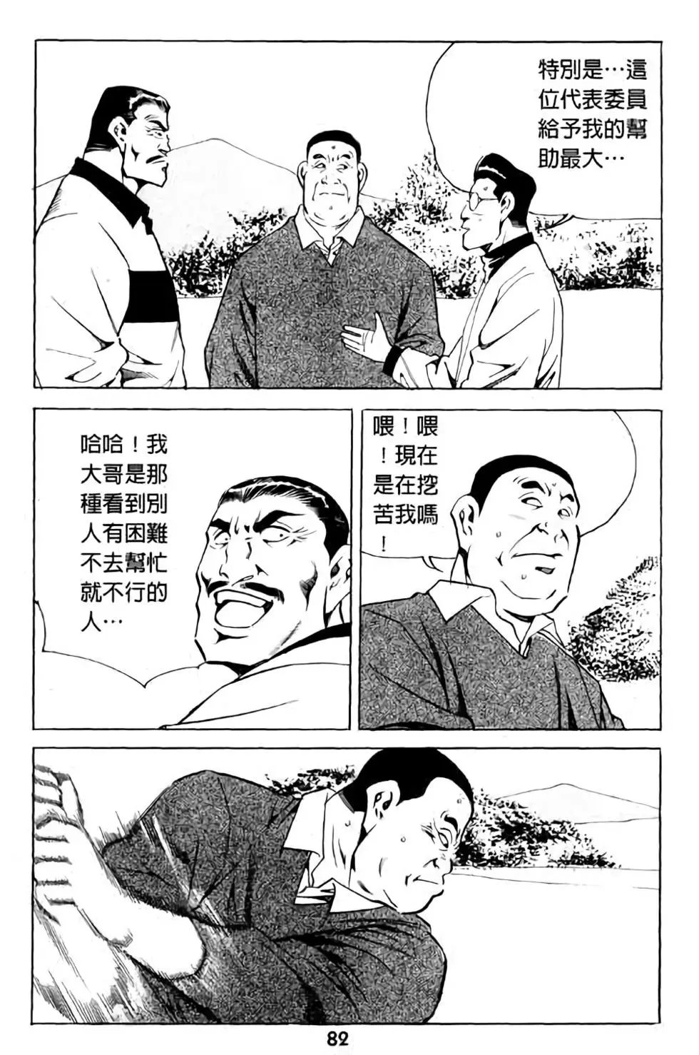 第09卷