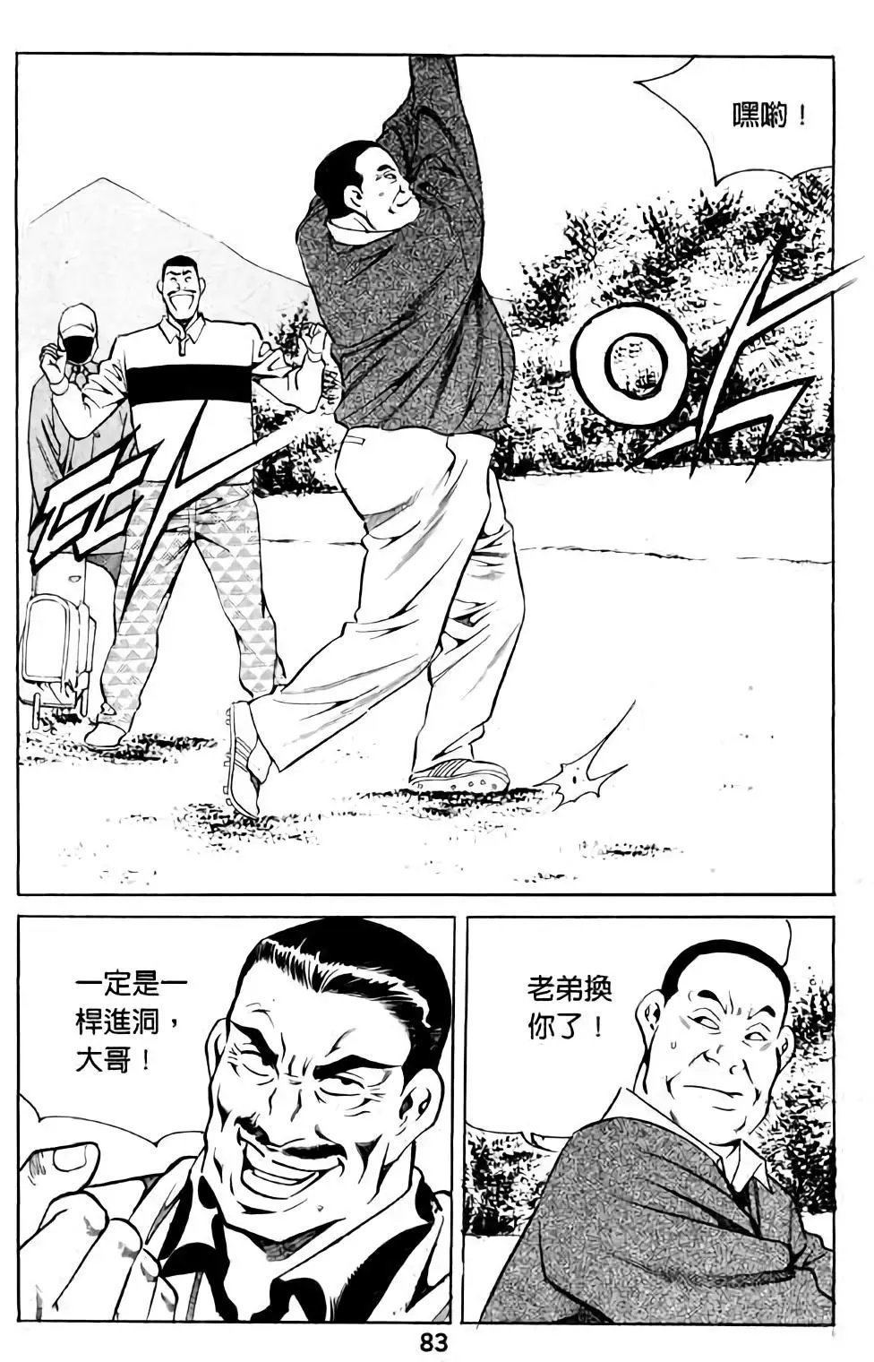 第09卷