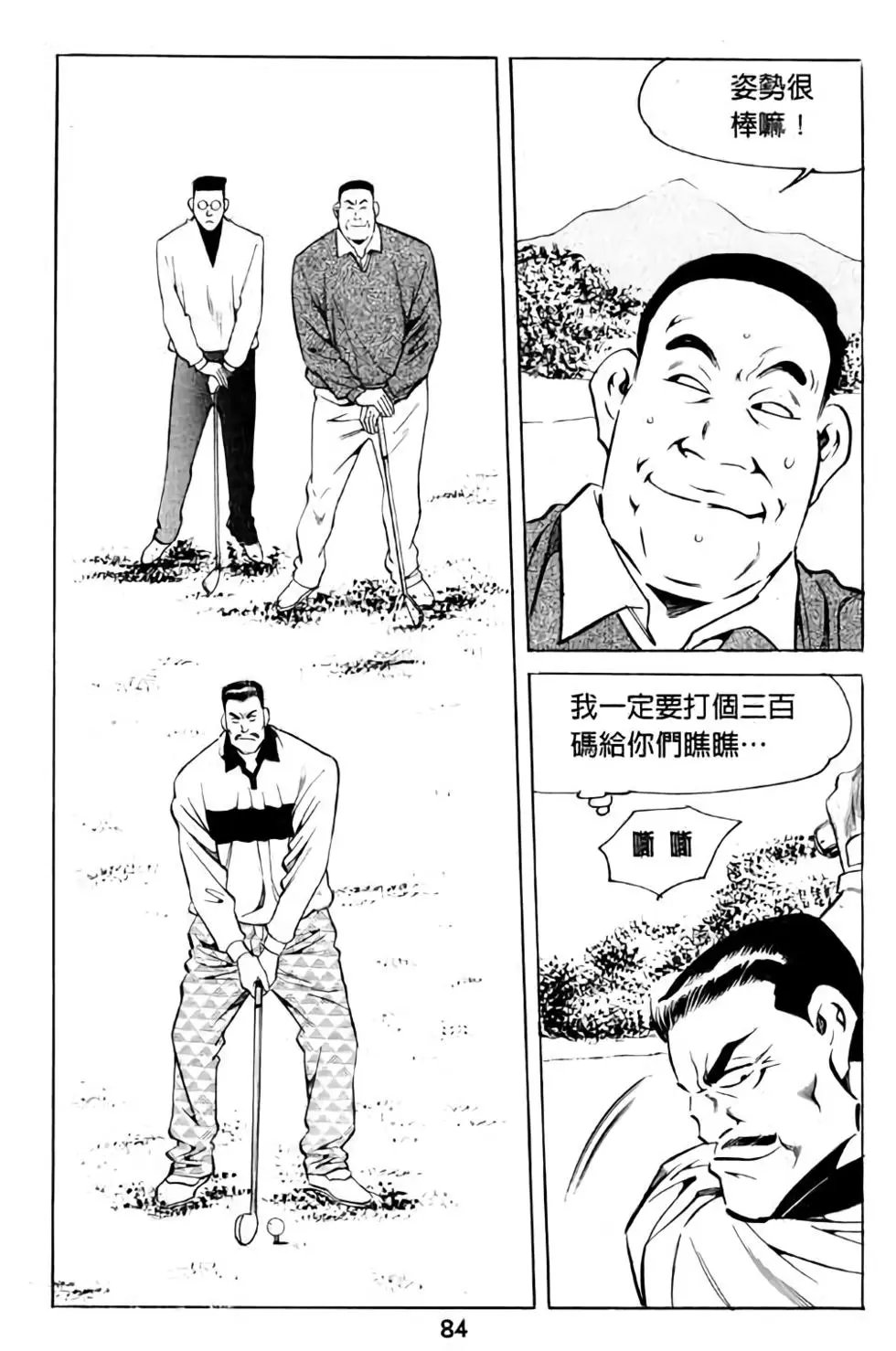 第09卷