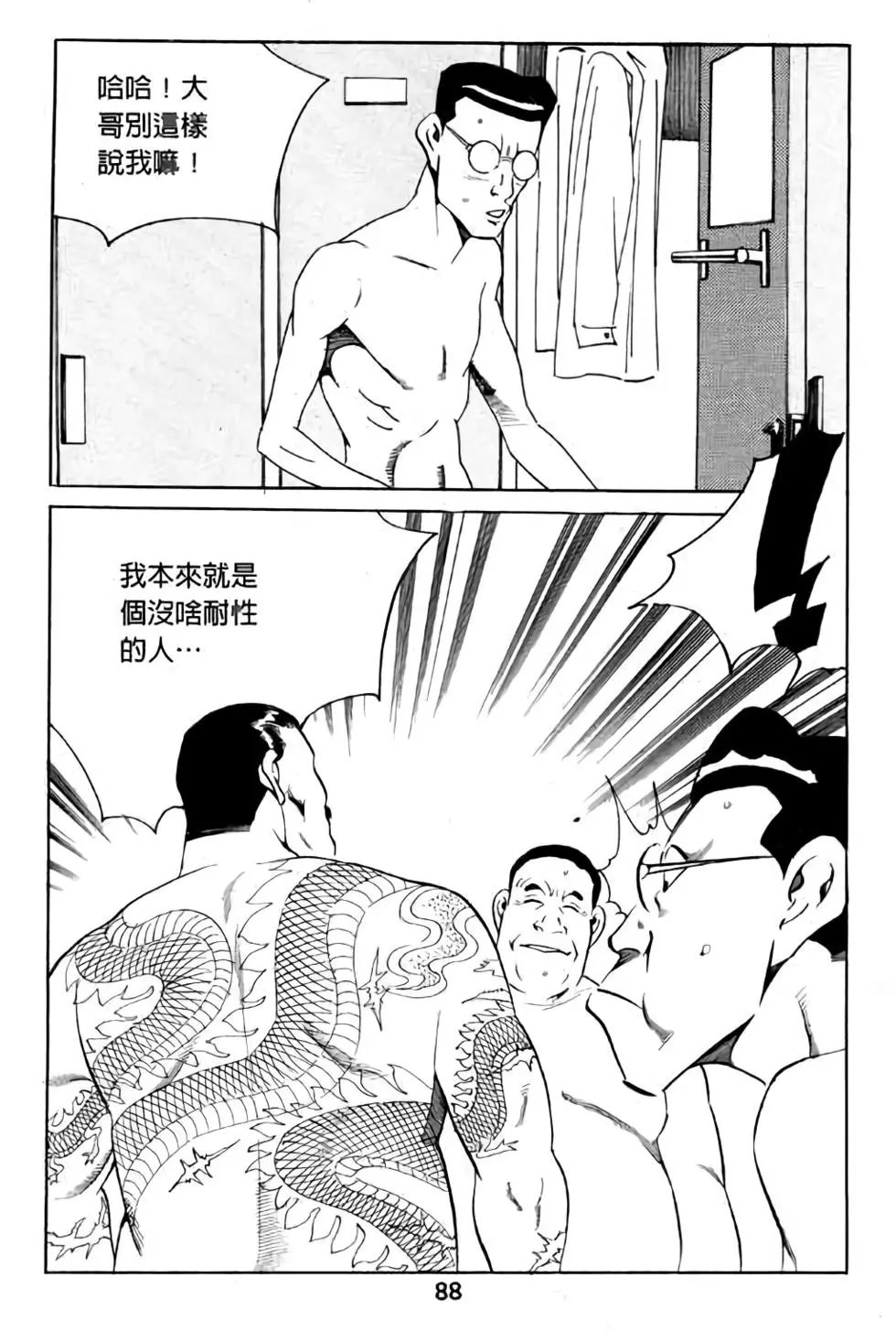 第09卷