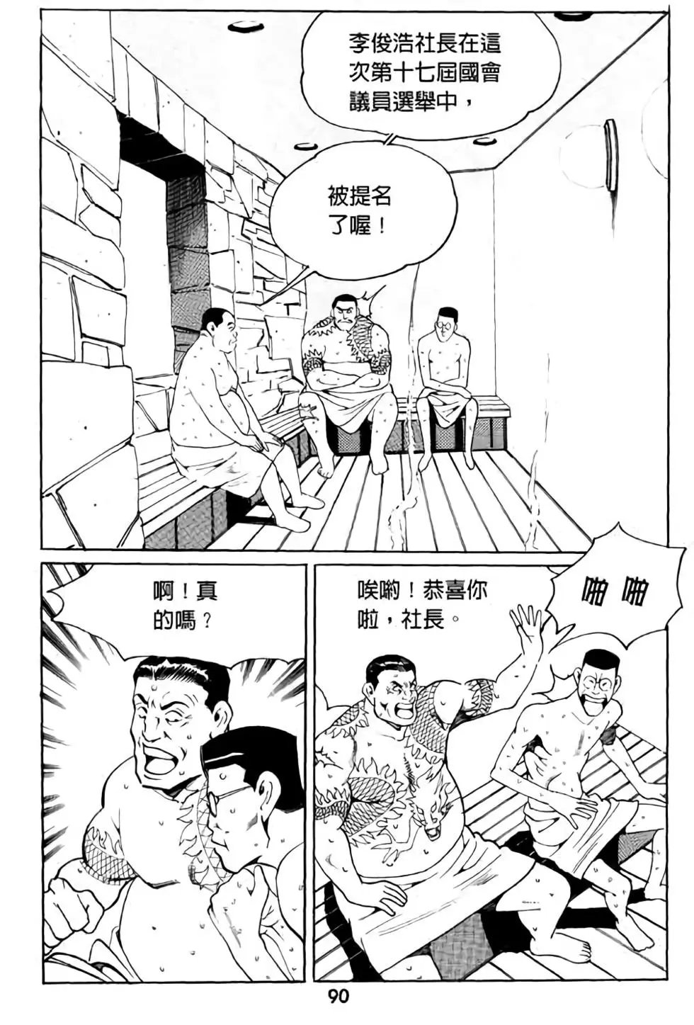 第09卷