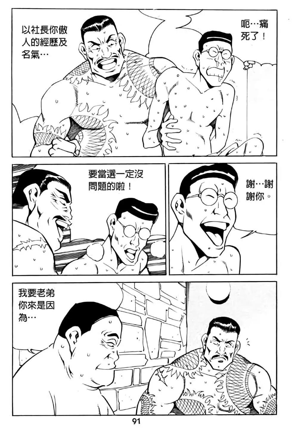 第09卷