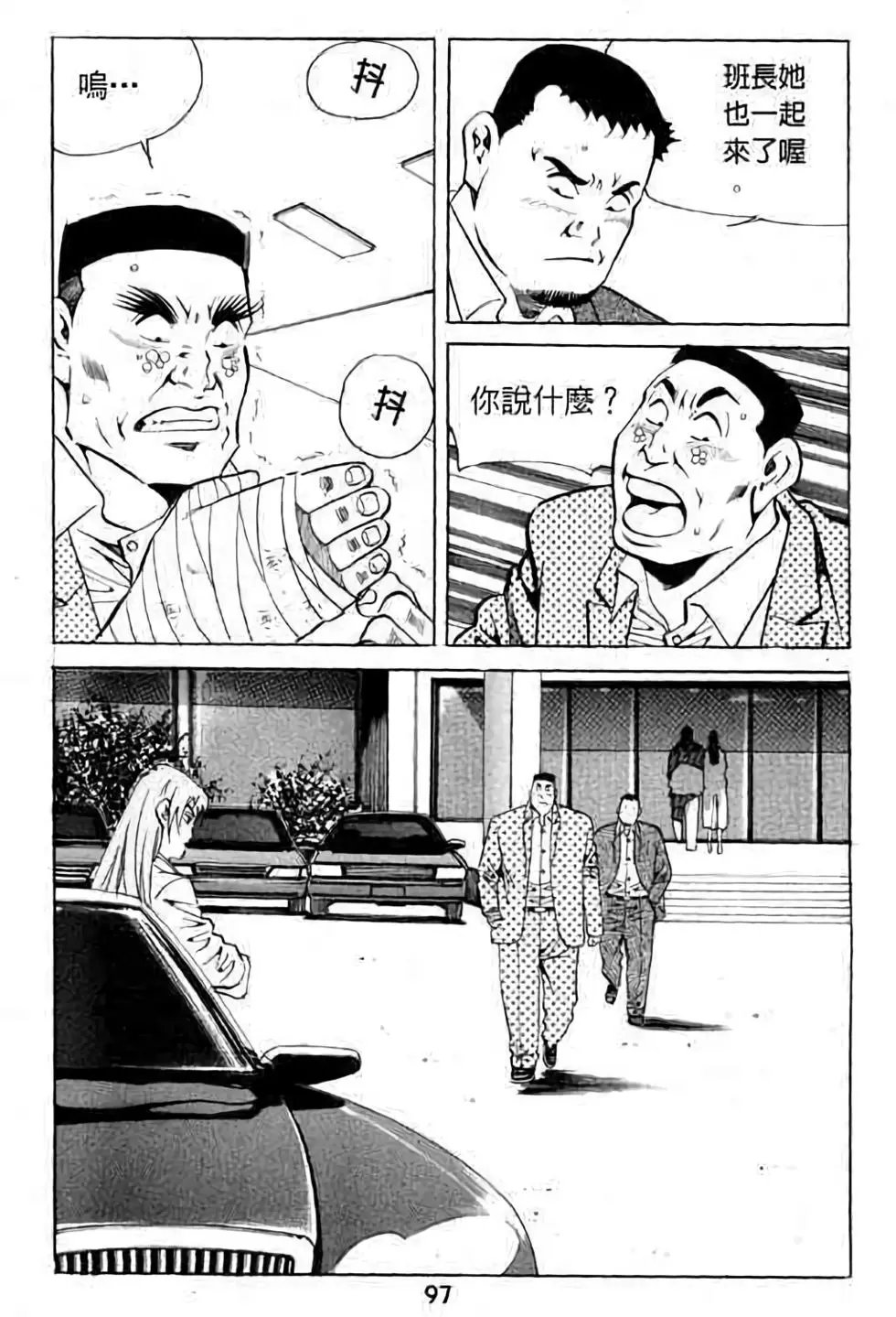 第09卷