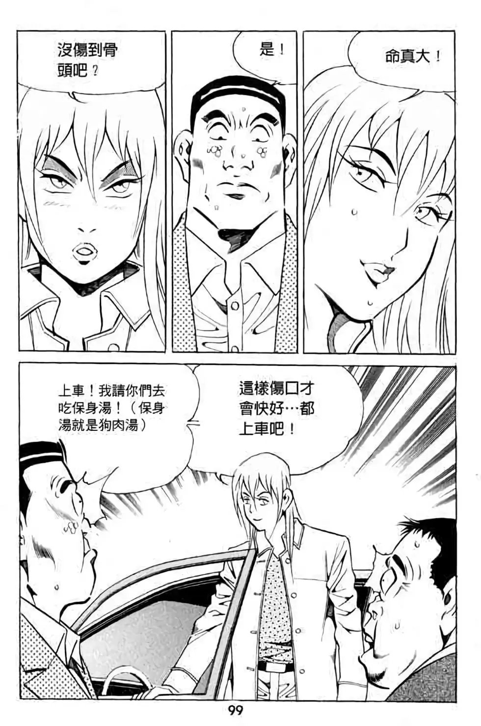 第09卷