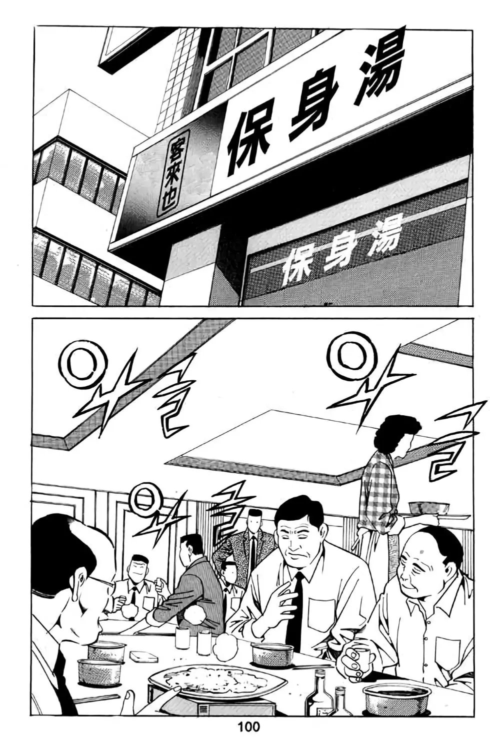 第09卷