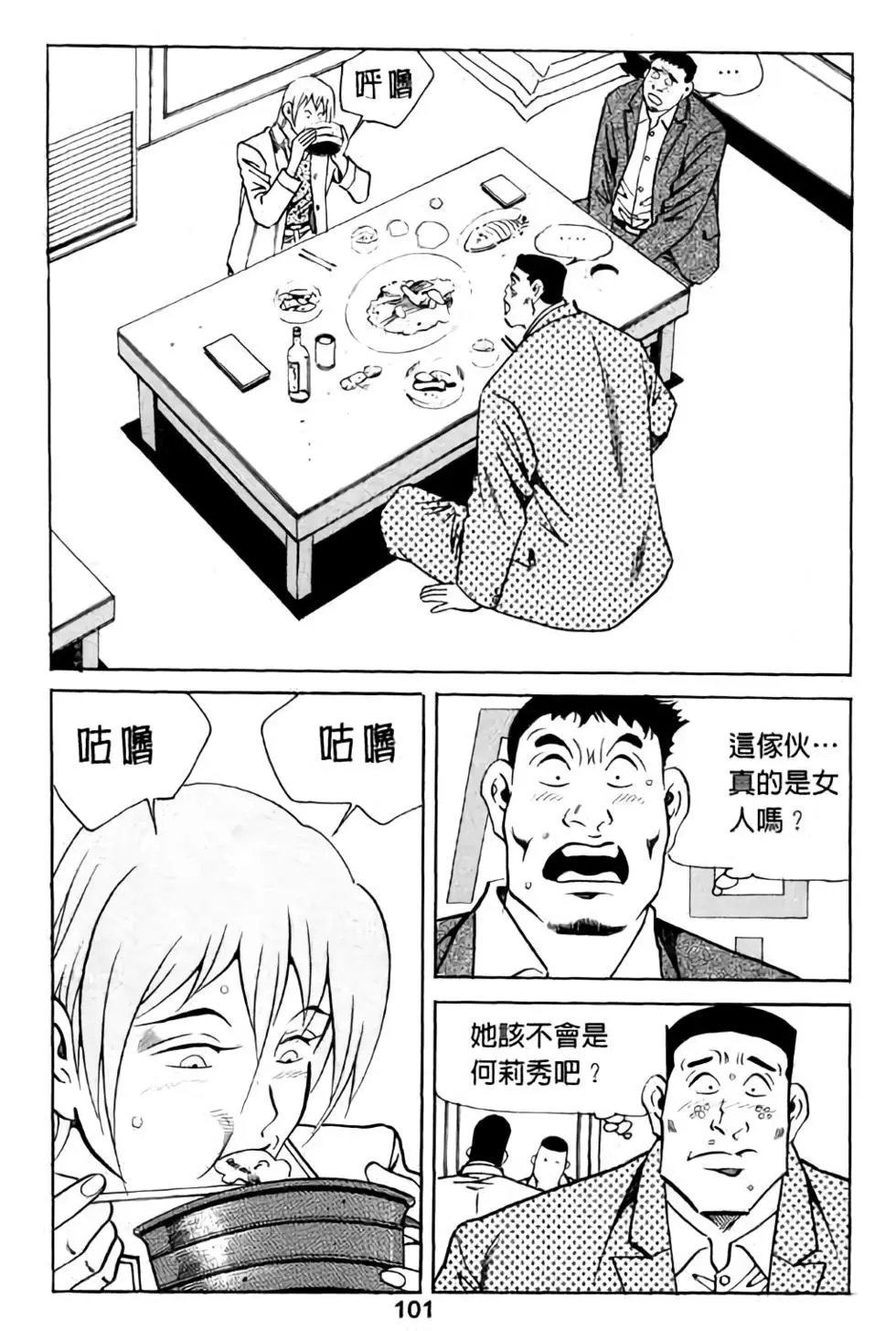 第09卷