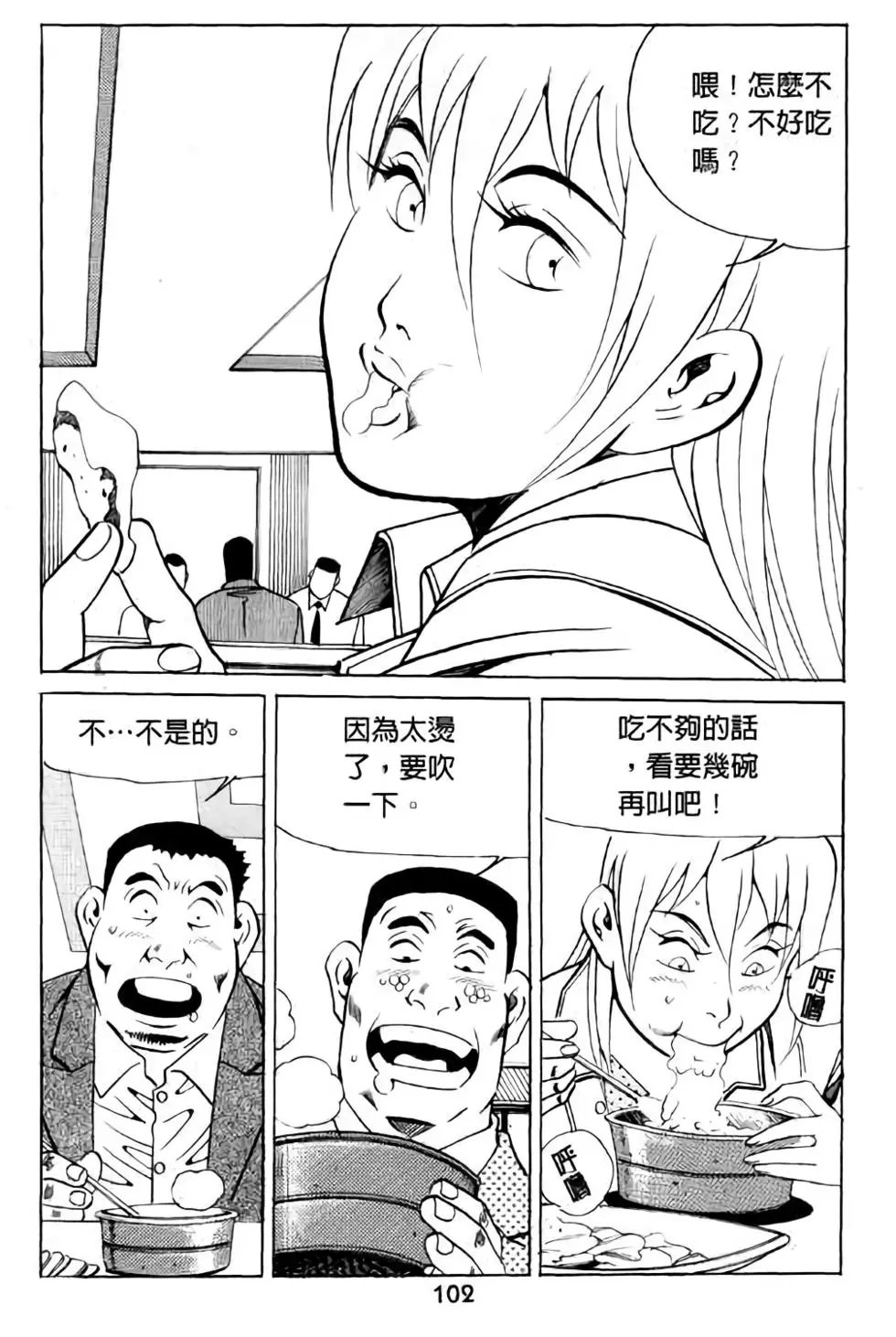 第09卷