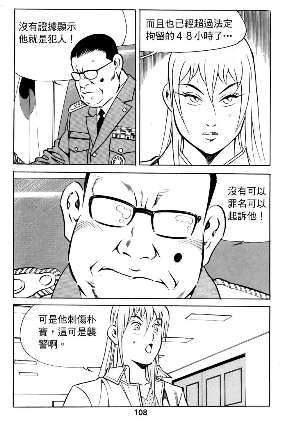 第09卷