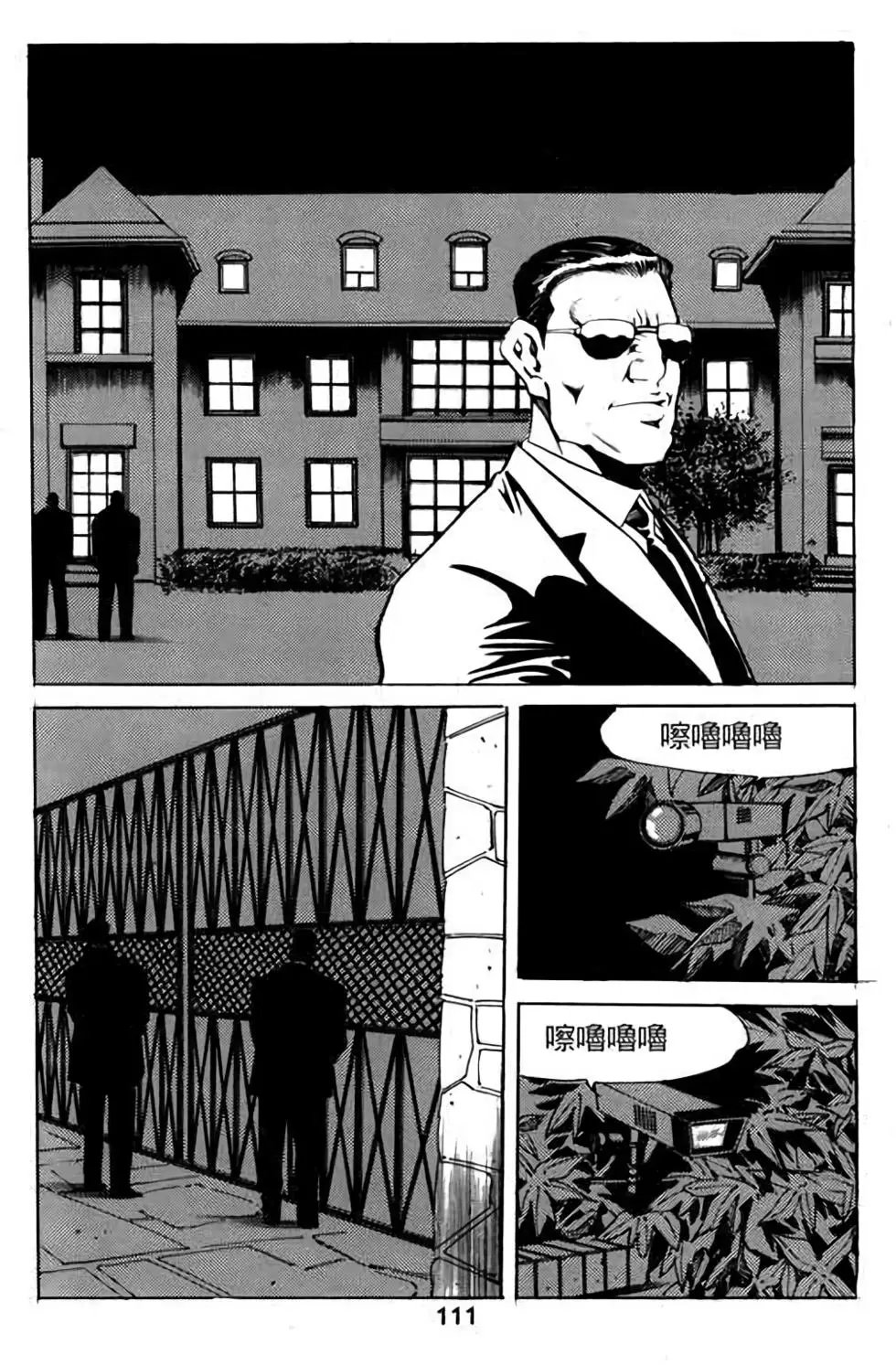 第09卷
