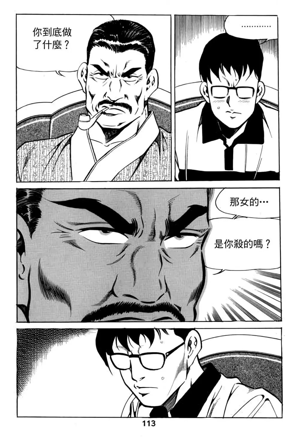 第09卷