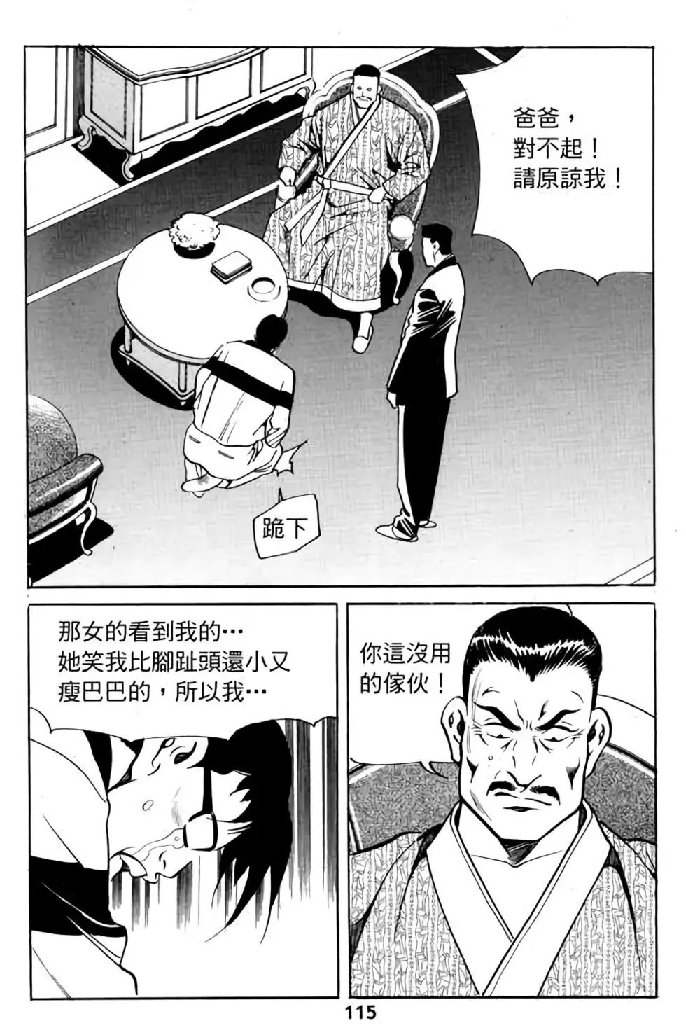 第09卷