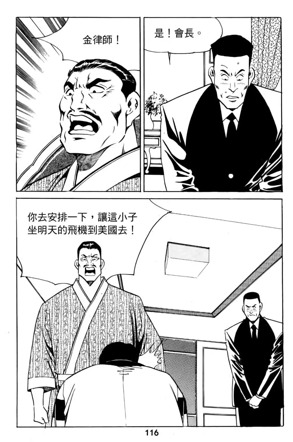 第09卷