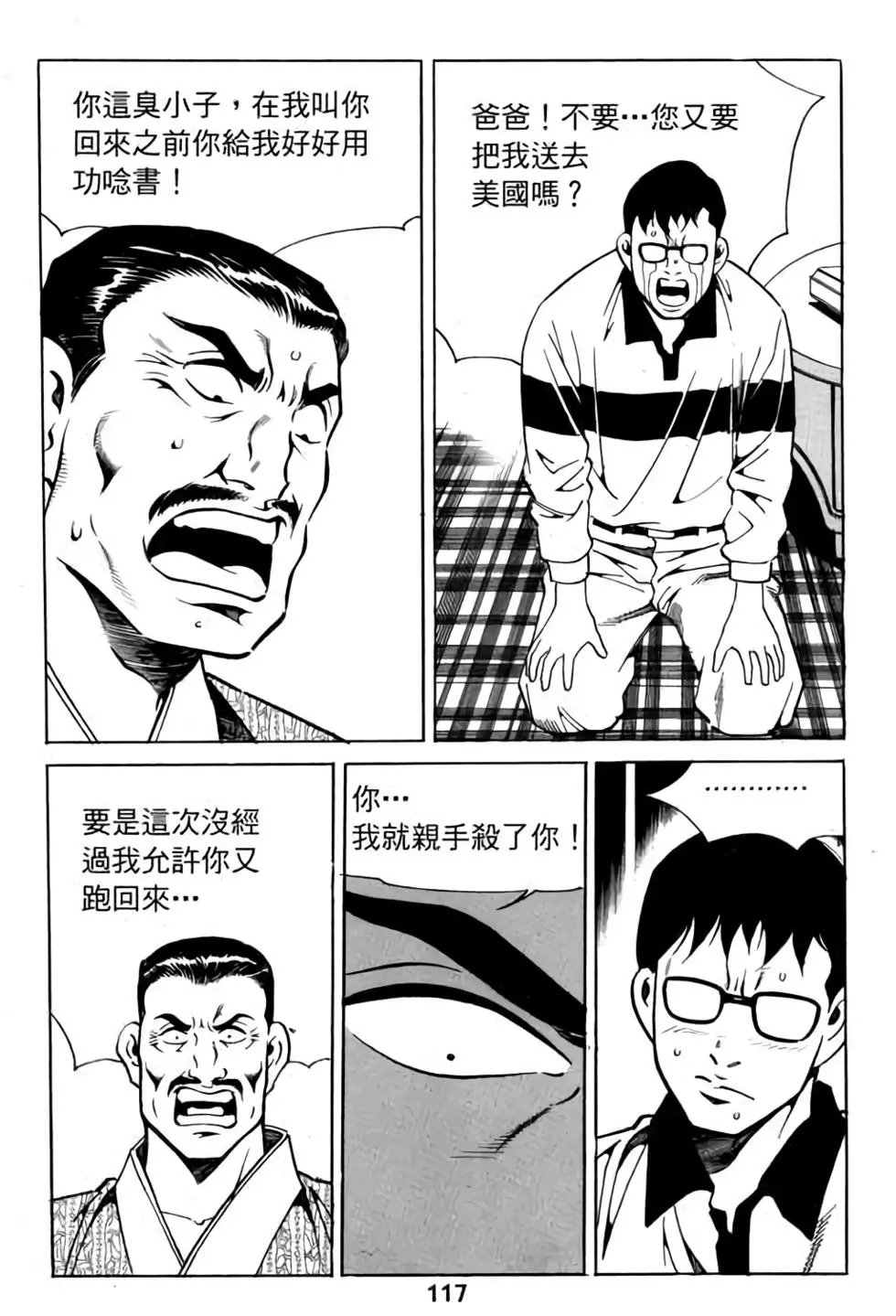 第09卷