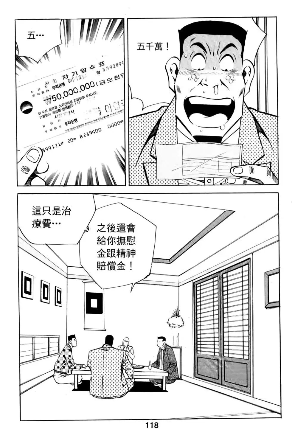 第09卷