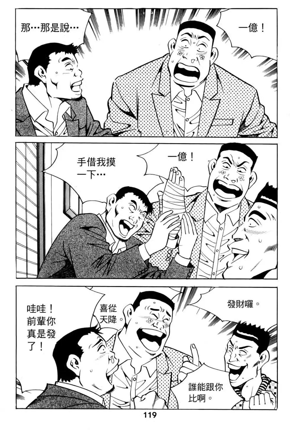 第09卷