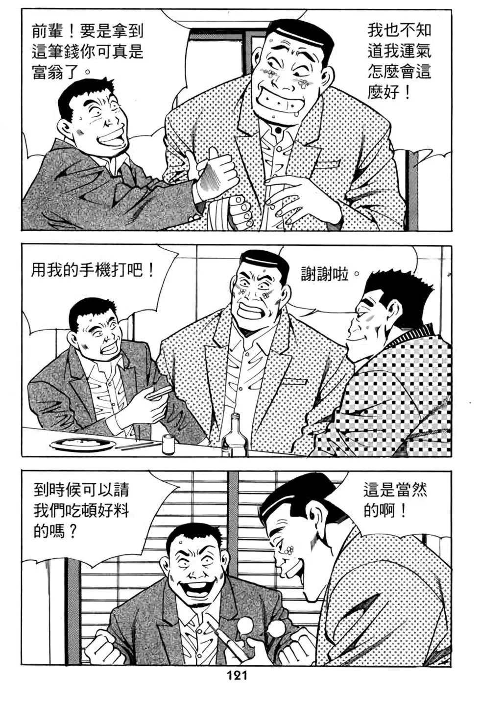 第09卷