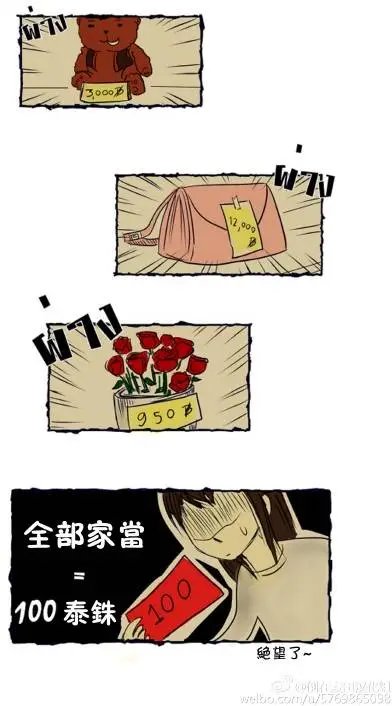 第00回