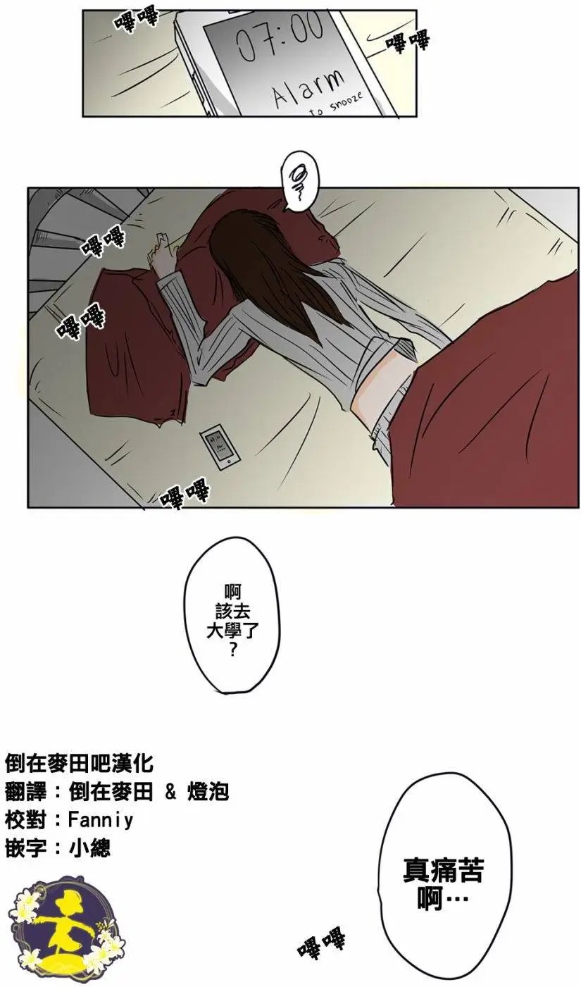 第01回