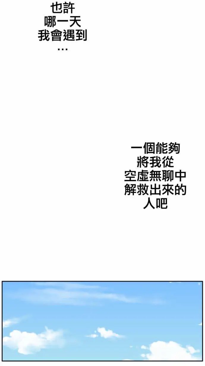 第01回